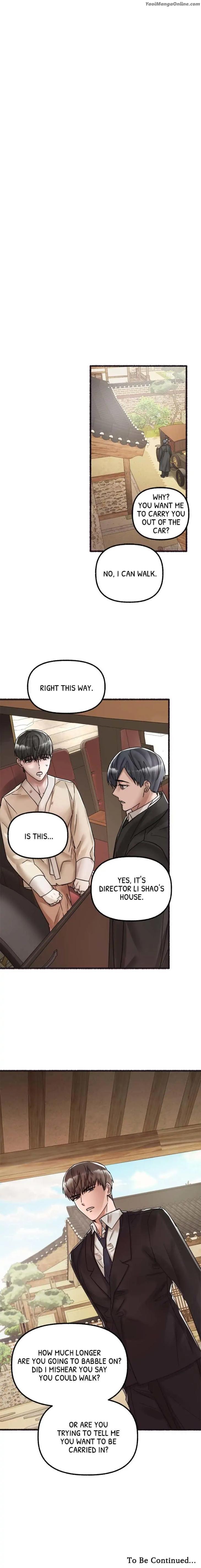 Flower-By-Hoya-Uncensored-Eng page 17