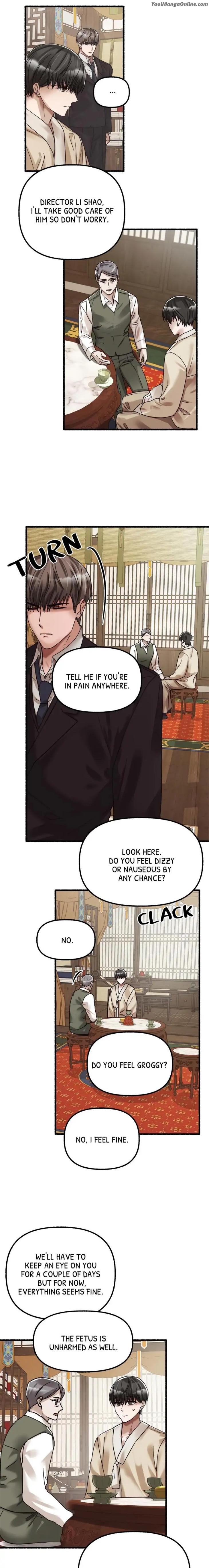 Flower-By-Hoya-Uncensored-Eng page 3