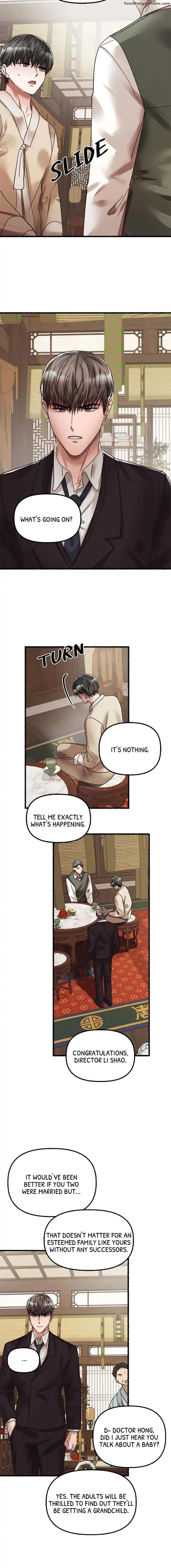 Flower-By-Hoya-Uncensored-Eng page 6