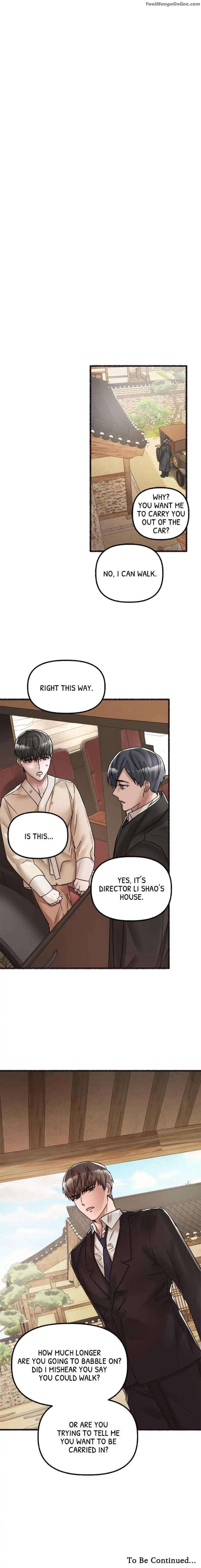 Flower-By-Hoya-Uncensored-Eng page 17
