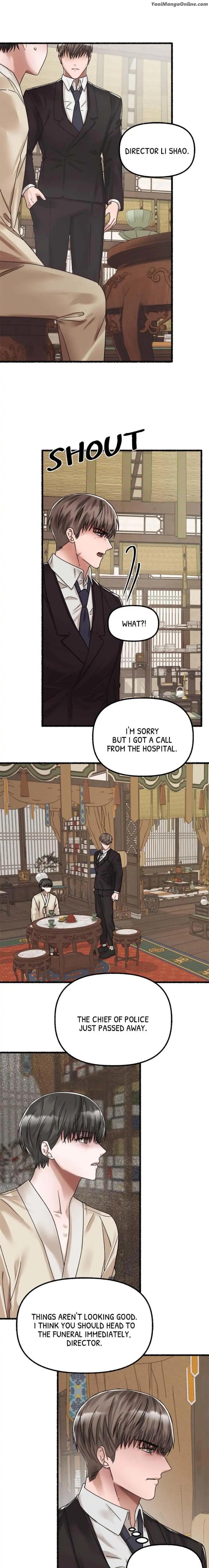 Flower-By-Hoya-Uncensored-Eng page 5