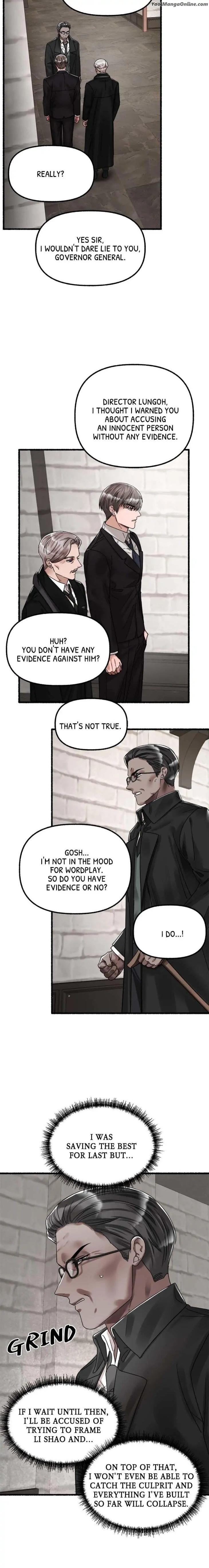 Flower-By-Hoya-Uncensored-Eng page 13