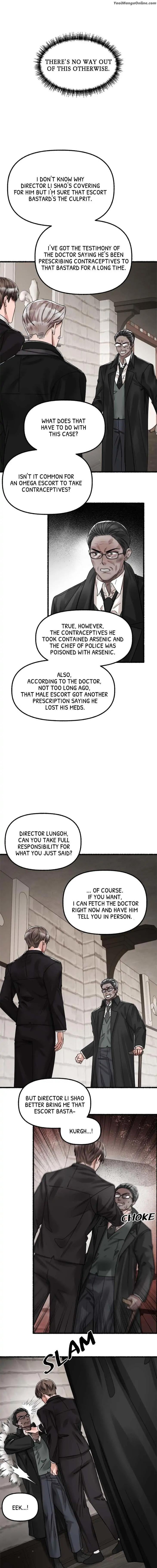 Flower-By-Hoya-Uncensored-Eng page 14