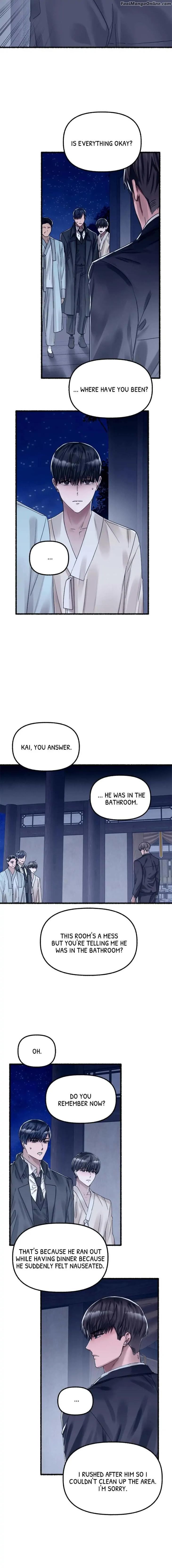 Flower-By-Hoya-Uncensored-Eng page 5