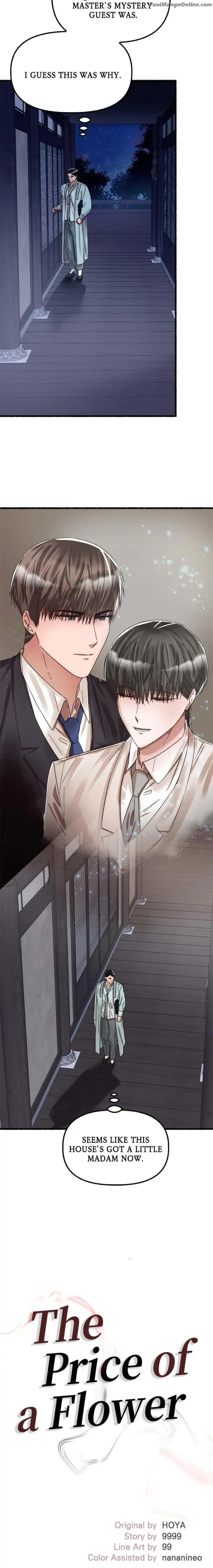 Flower-By-Hoya-Uncensored-Eng page 14