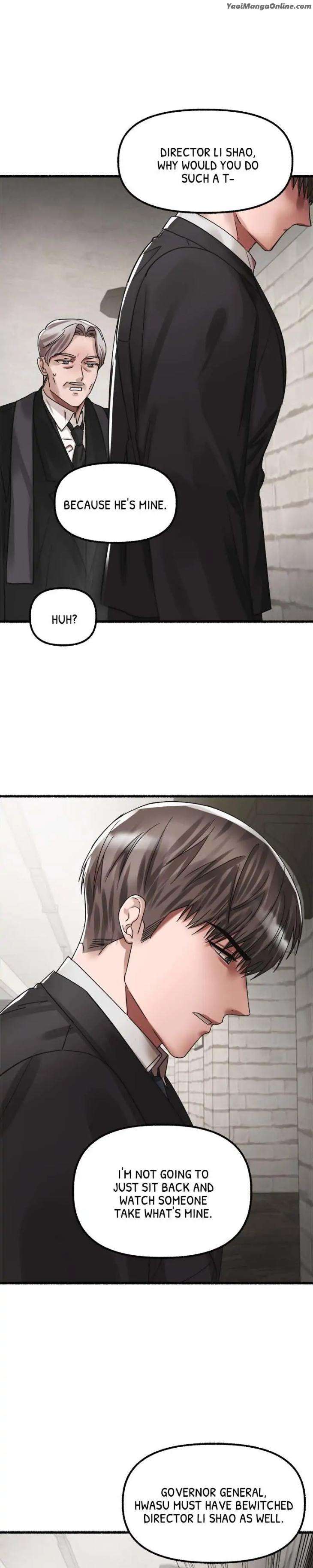 Flower-By-Hoya-Uncensored-Eng page 16