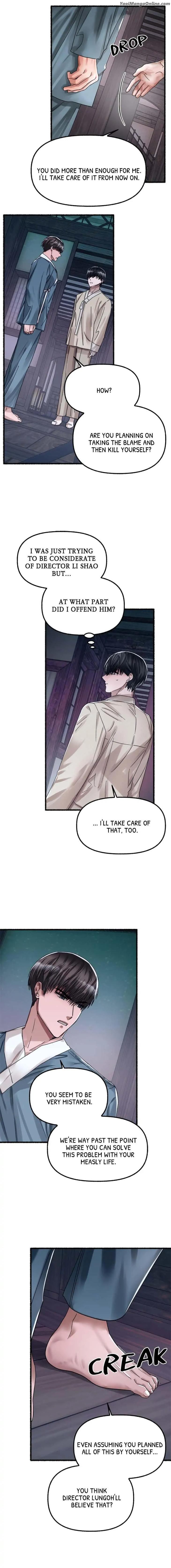 Flower-By-Hoya-Uncensored-Eng page 6