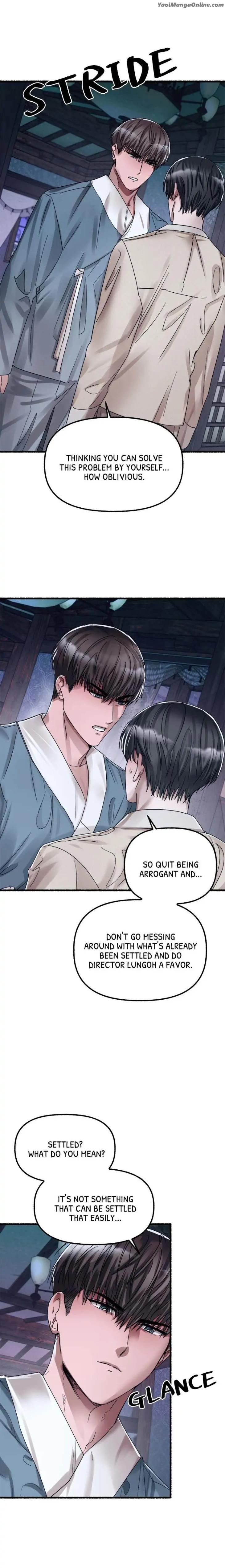 Flower-By-Hoya-Uncensored-Eng page 7