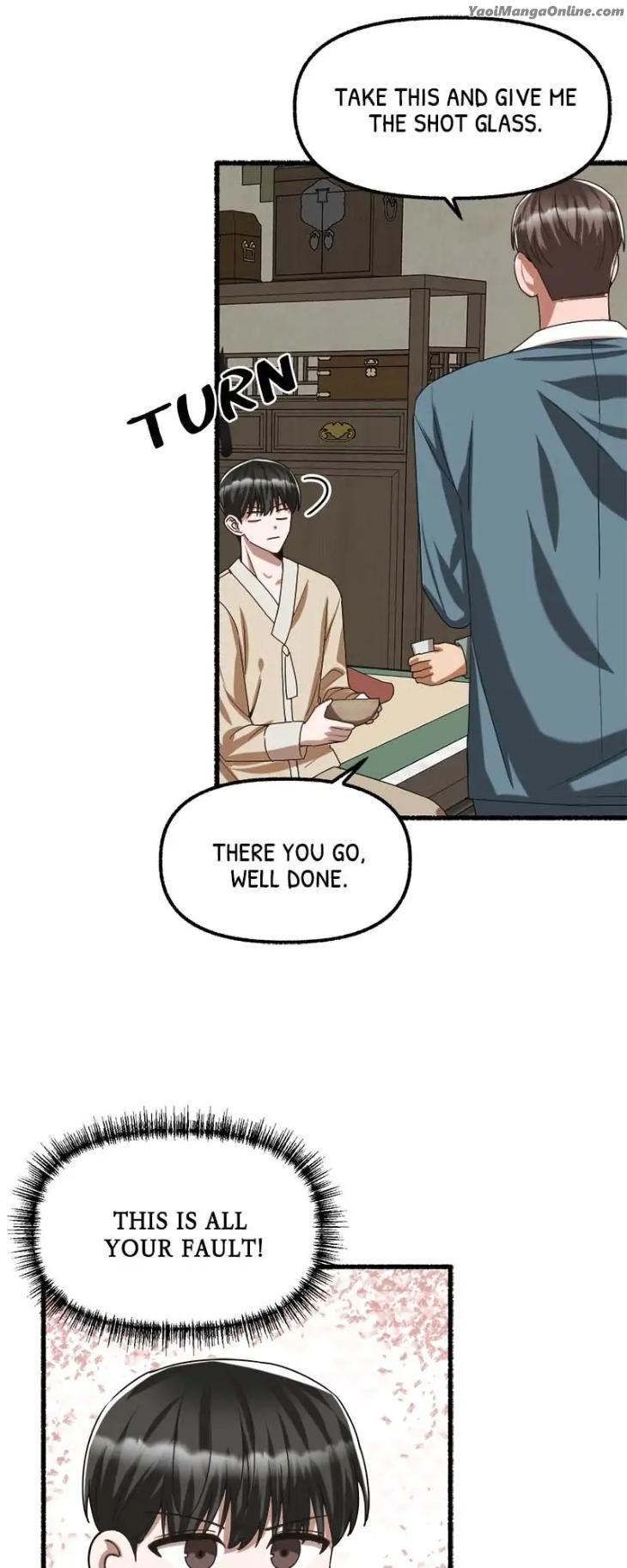 Flower-By-Hoya-Uncensored-Eng page 25
