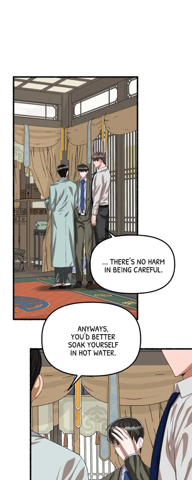 Flower-By-Hoya-Uncensored-Eng page 8