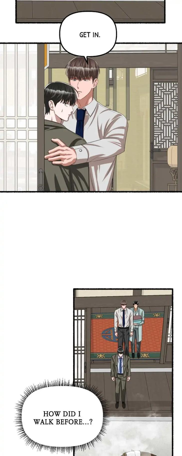 Flower-By-Hoya-Uncensored-Eng page 13