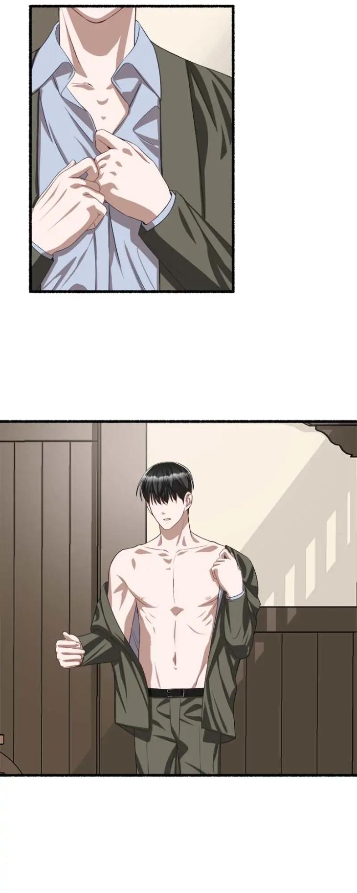 Flower-By-Hoya-Uncensored-Eng page 22