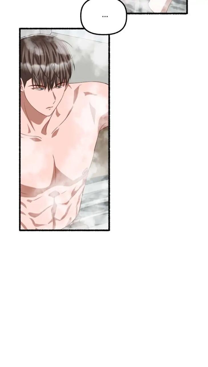 Flower-By-Hoya-Uncensored-Eng page 12