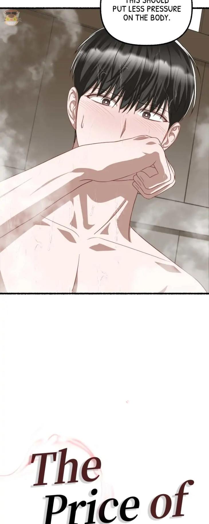 Flower-By-Hoya-Uncensored-Eng page 42