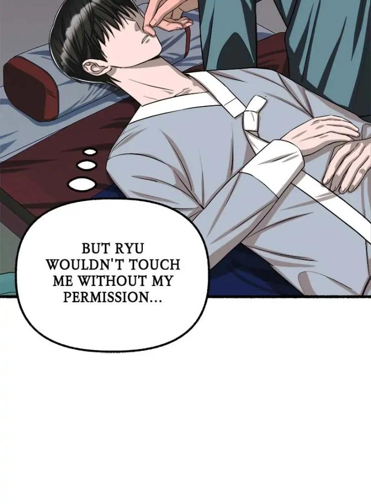 Flower-By-Hoya-Uncensored-Eng page 6