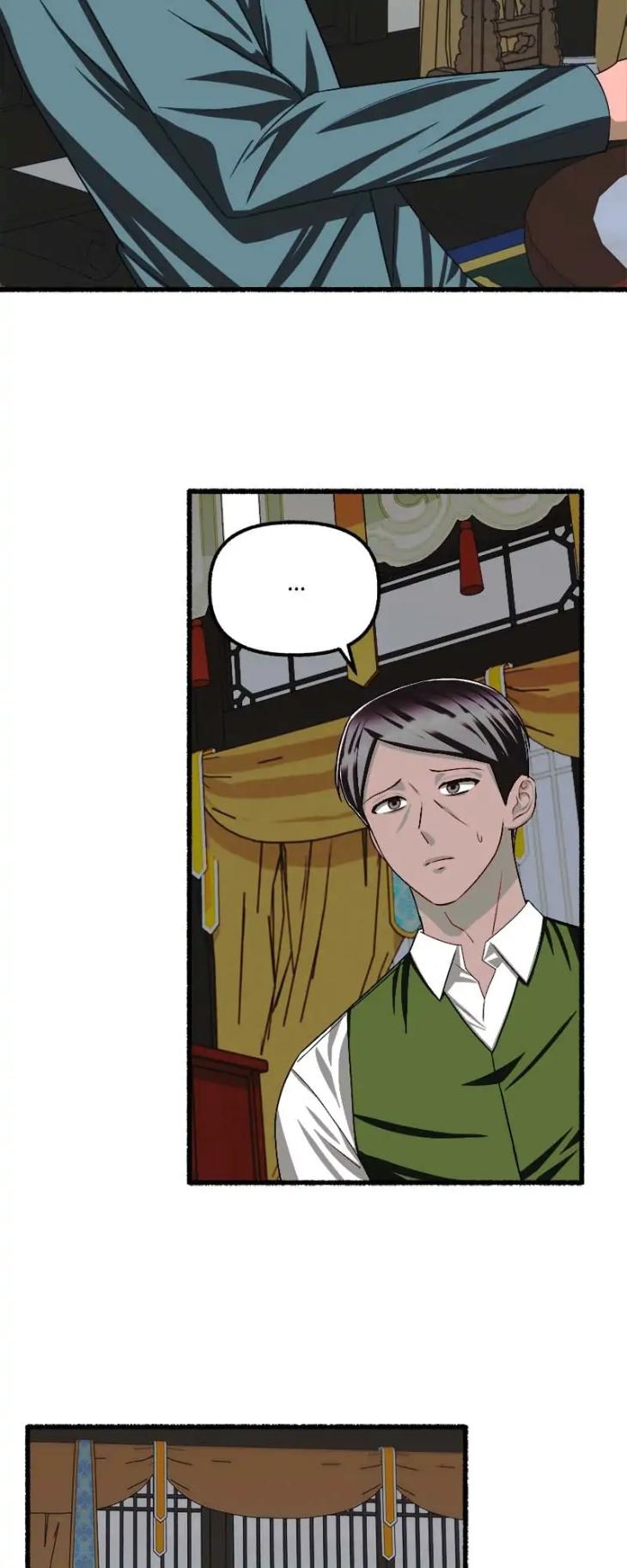Flower-By-Hoya-Uncensored-Eng page 34