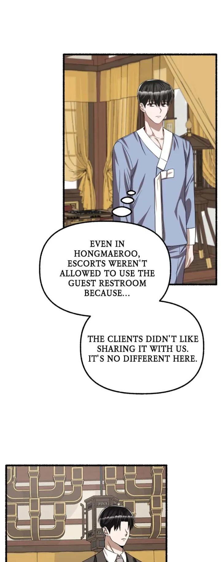 Flower-By-Hoya-Uncensored-Eng page 9