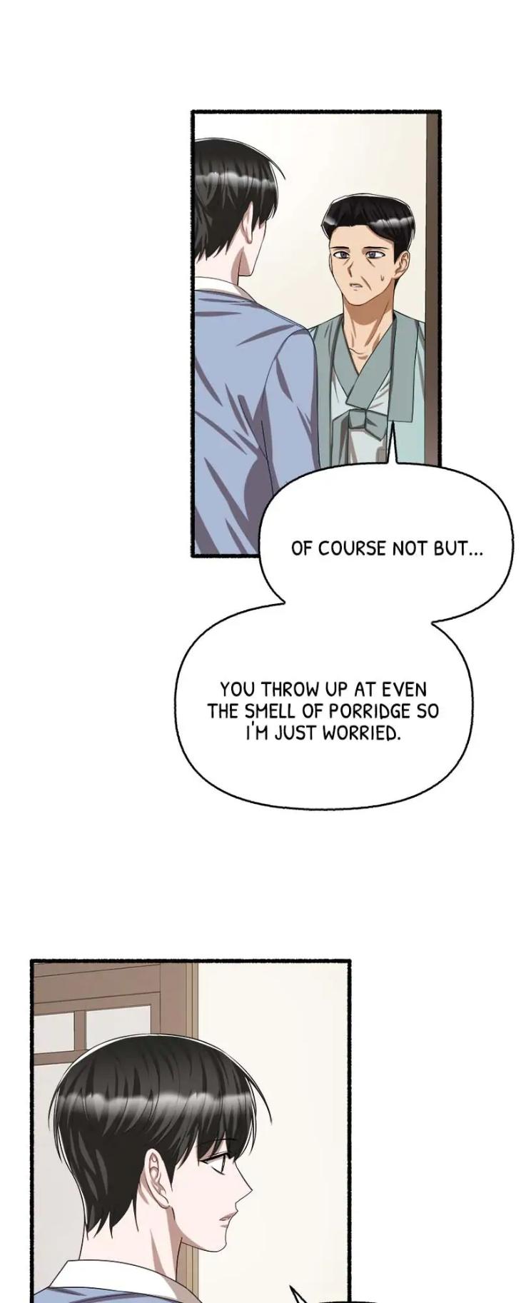 Flower-By-Hoya-Uncensored-Eng page 7