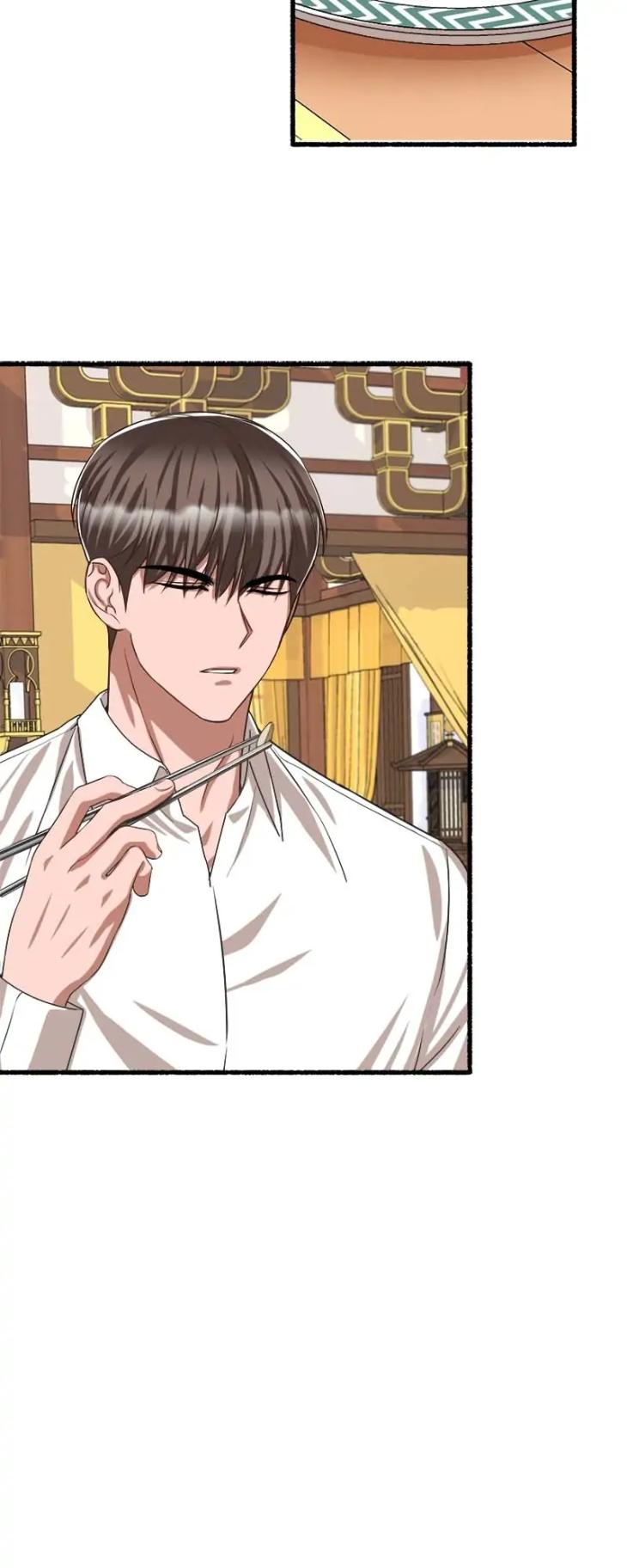 Flower-By-Hoya-Uncensored-Eng page 24