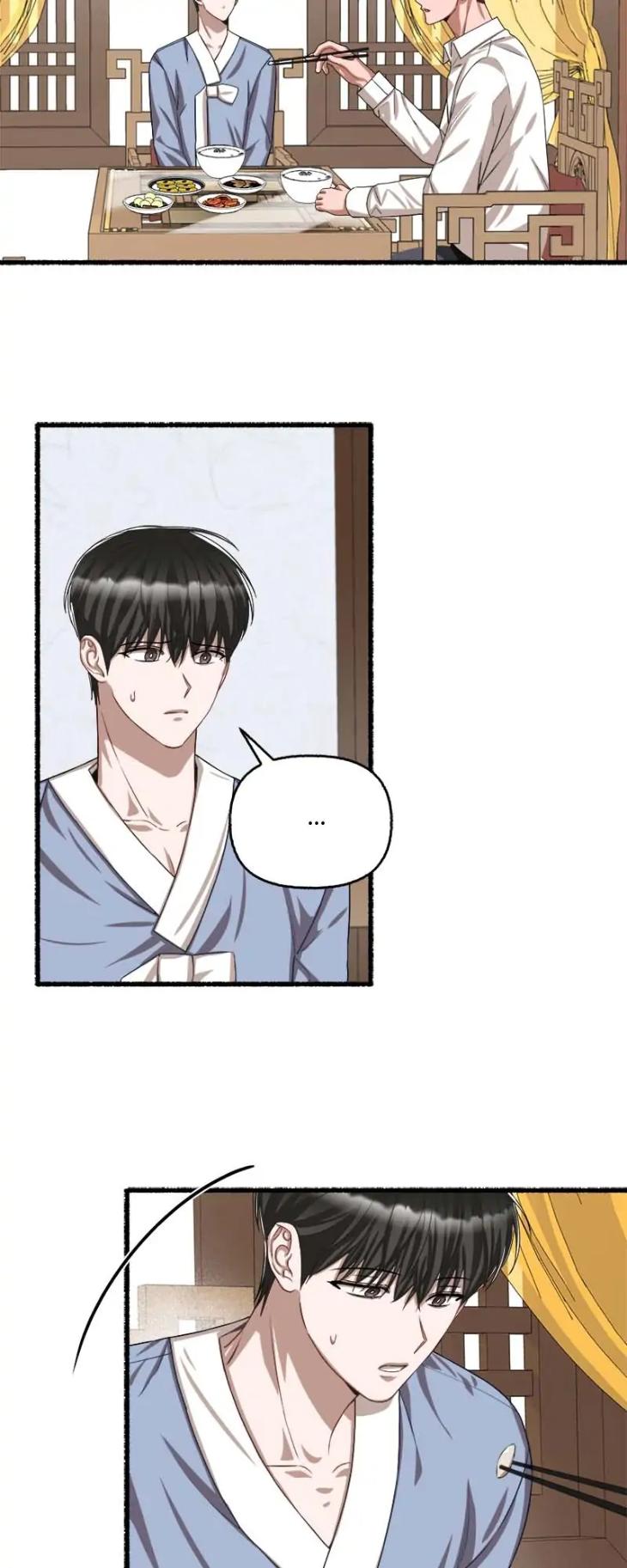 Flower-By-Hoya-Uncensored-Eng page 28