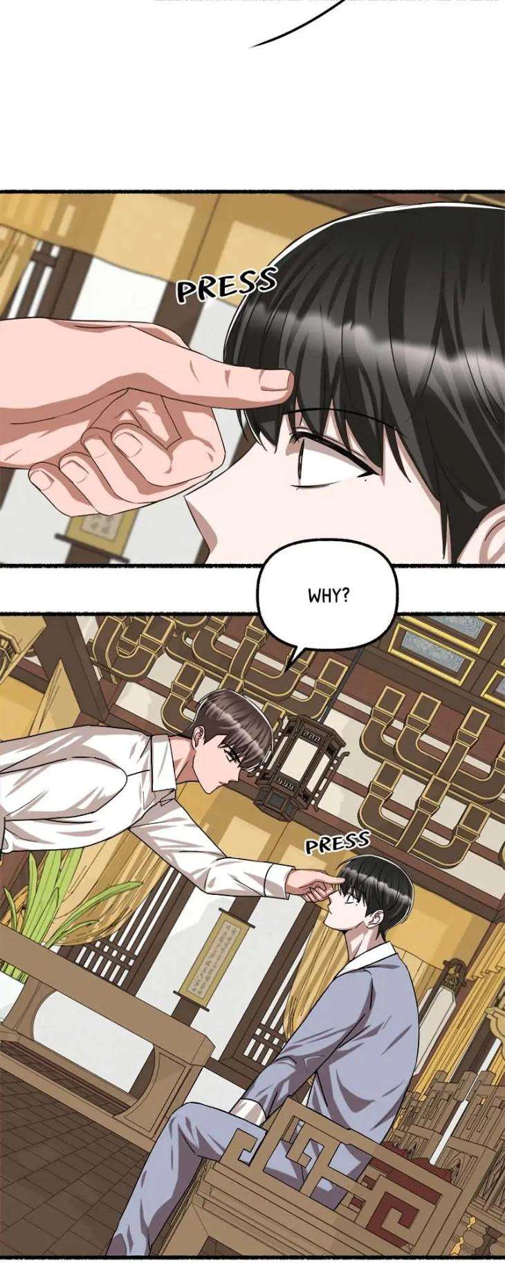 Flower-By-Hoya-Uncensored-Eng page 47
