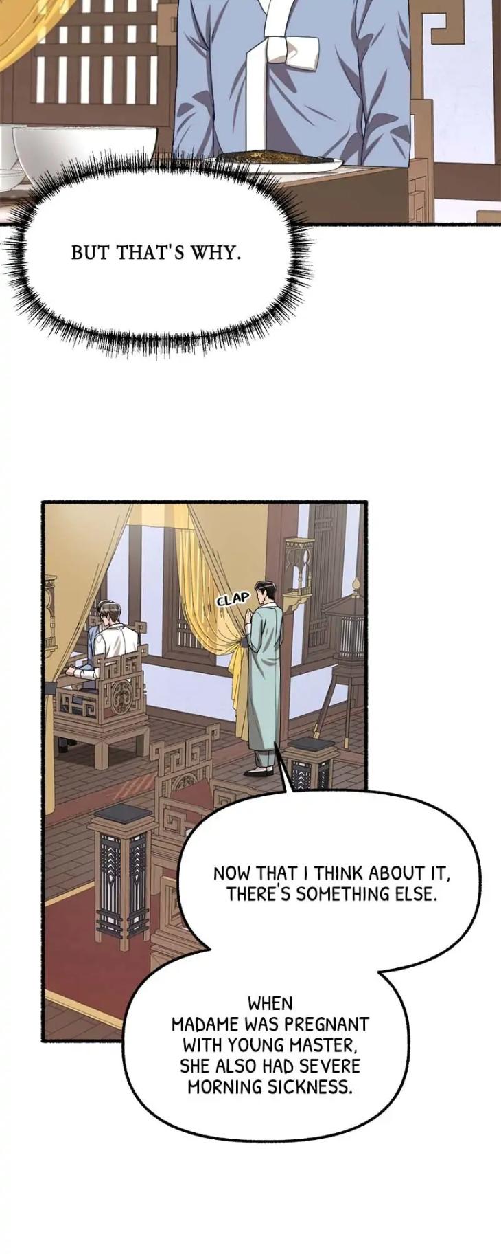 Flower-By-Hoya-Uncensored-Eng page 3