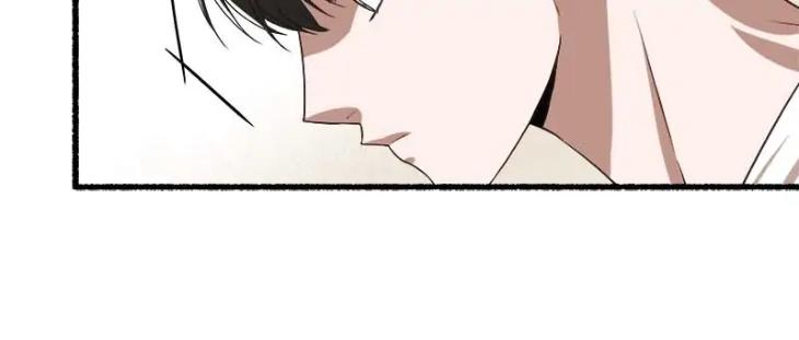 Flower-By-Hoya-Uncensored-Eng page 7