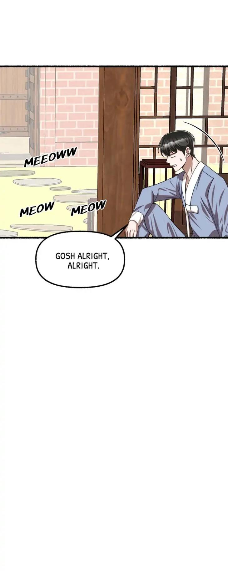Flower-By-Hoya-Uncensored-Eng page 12