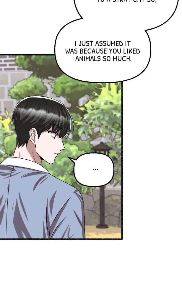 Flower-By-Hoya-Uncensored-Eng page 19