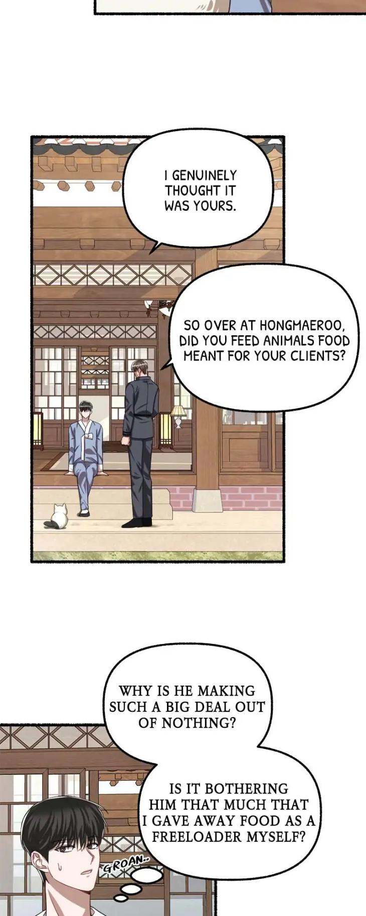 Flower-By-Hoya-Uncensored-Eng page 23