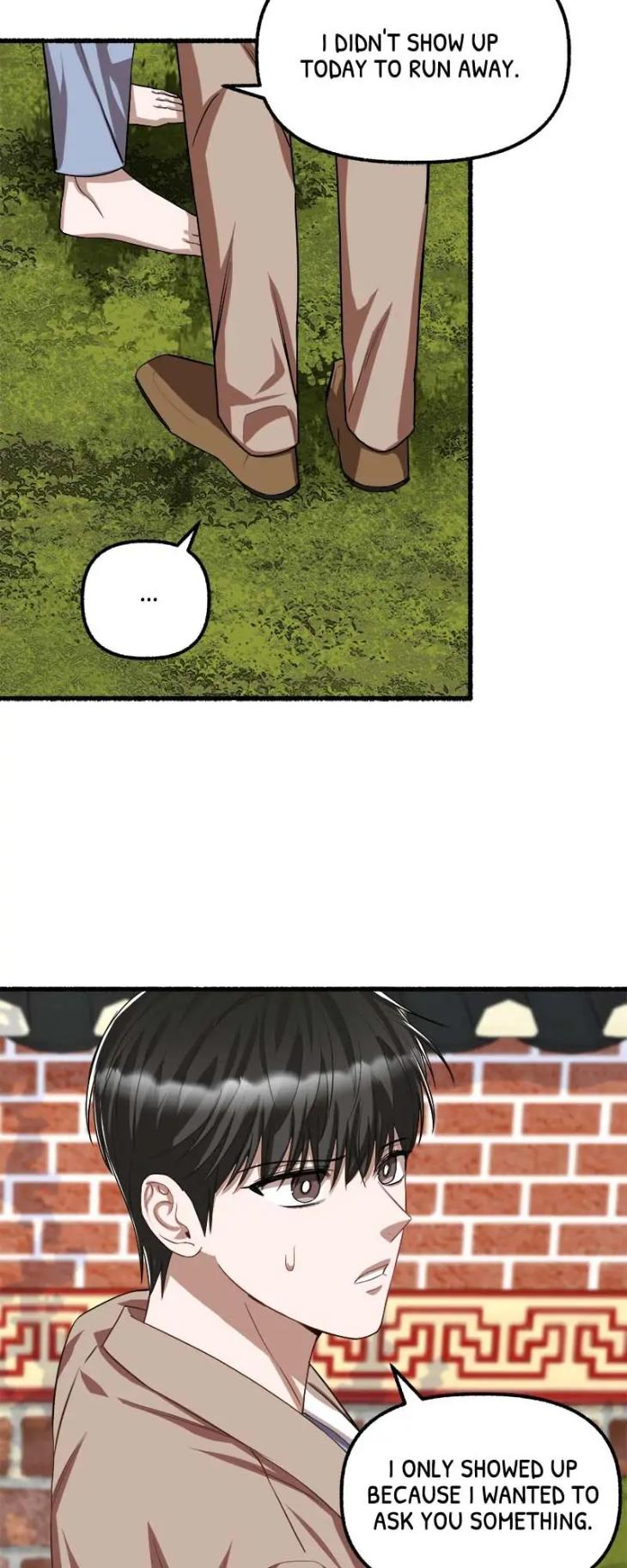 Flower-By-Hoya-Uncensored-Eng page 2