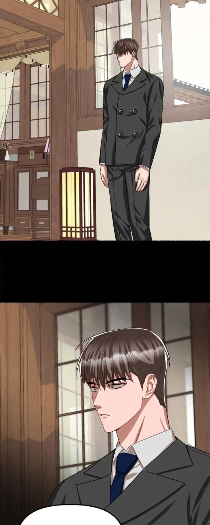 Flower-By-Hoya-Uncensored-Eng page 11