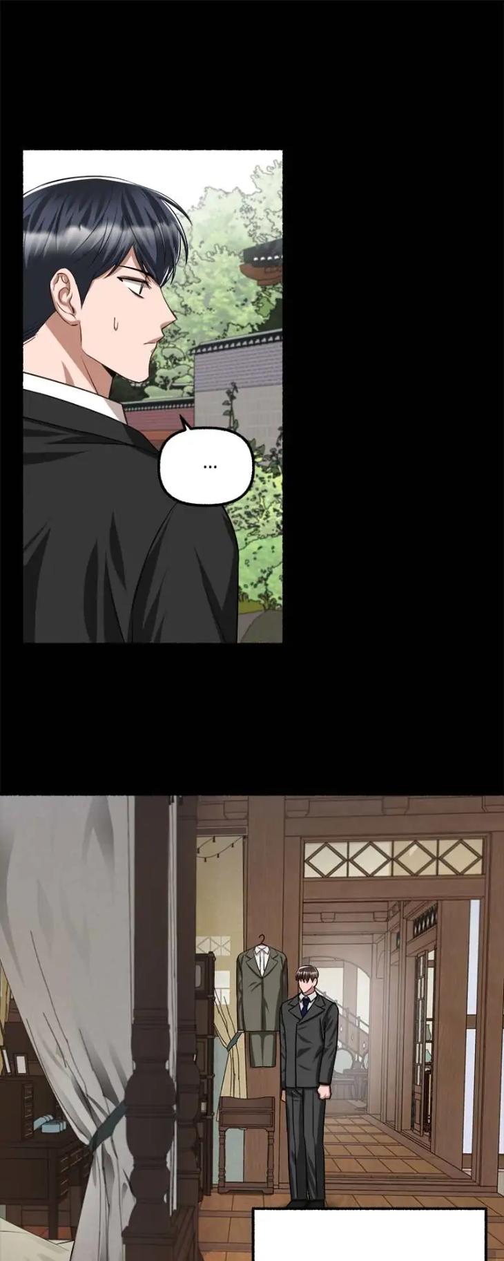Flower-By-Hoya-Uncensored-Eng page 19