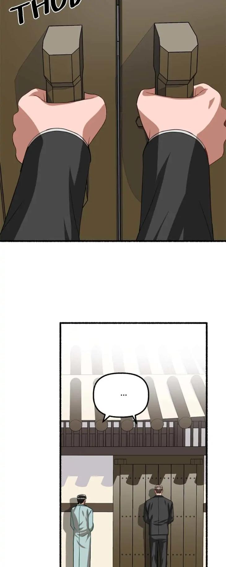 Flower-By-Hoya-Uncensored-Eng page 45