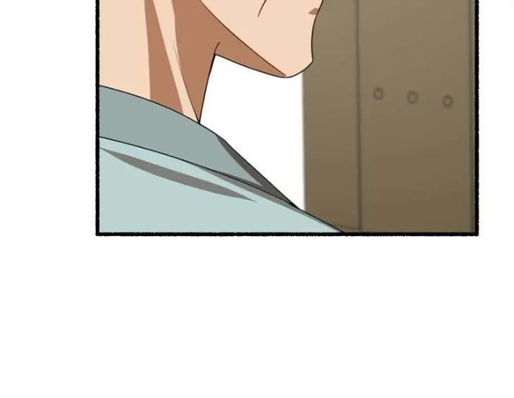 Flower-By-Hoya-Uncensored-Eng page 48