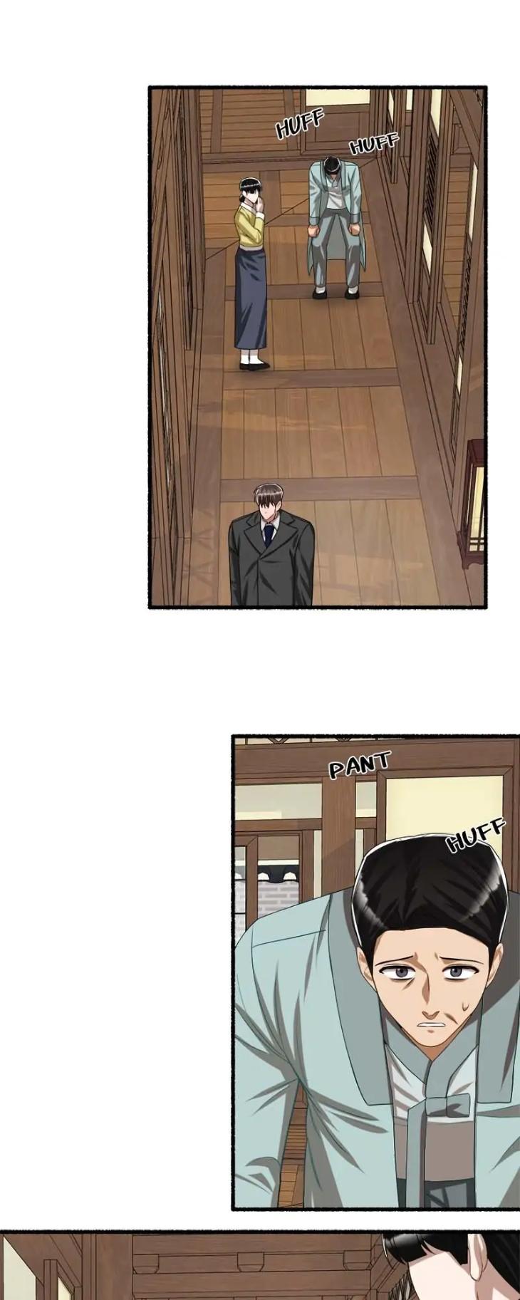 Flower-By-Hoya-Uncensored-Eng page 25