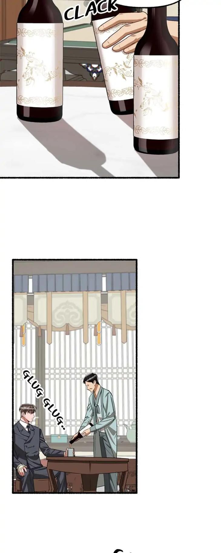 Flower-By-Hoya-Uncensored-Eng page 23