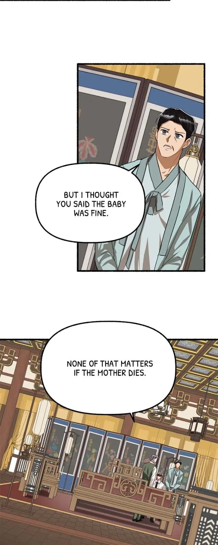 Flower-By-Hoya-Uncensored-Eng page 10