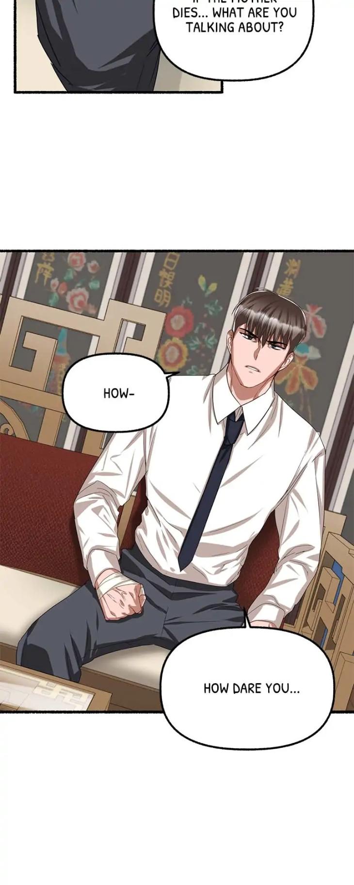 Flower-By-Hoya-Uncensored-Eng page 12