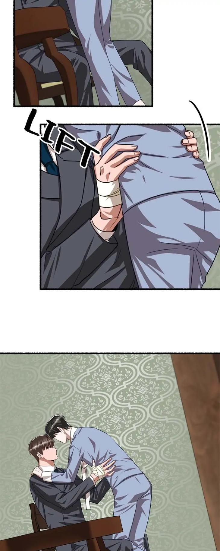 Flower-By-Hoya-Uncensored-Eng page 40