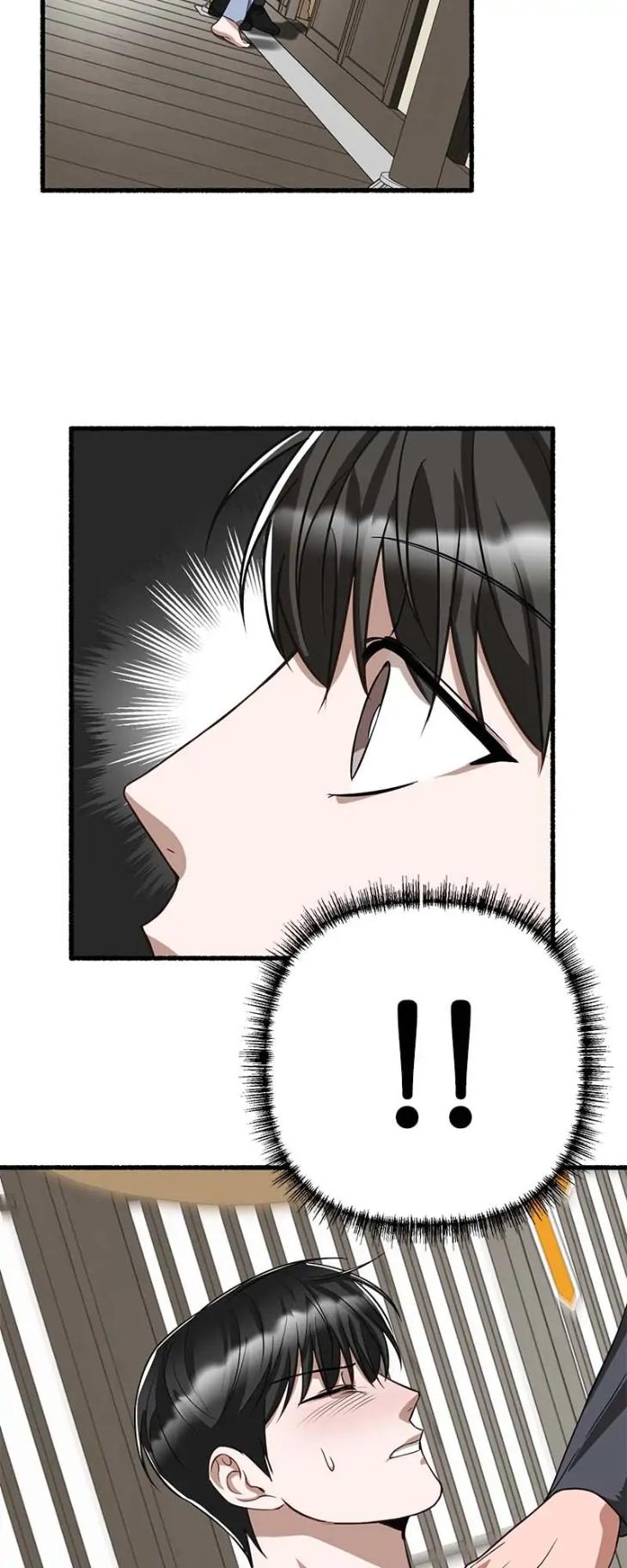 Flower-By-Hoya-Uncensored-Eng page 23