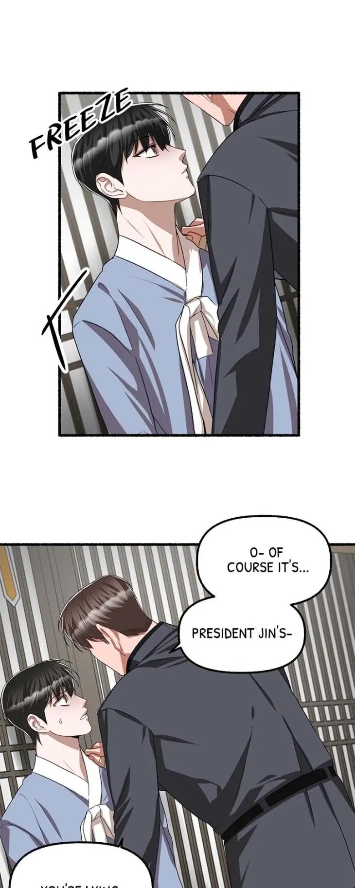 Flower-By-Hoya-Uncensored-Eng page 25