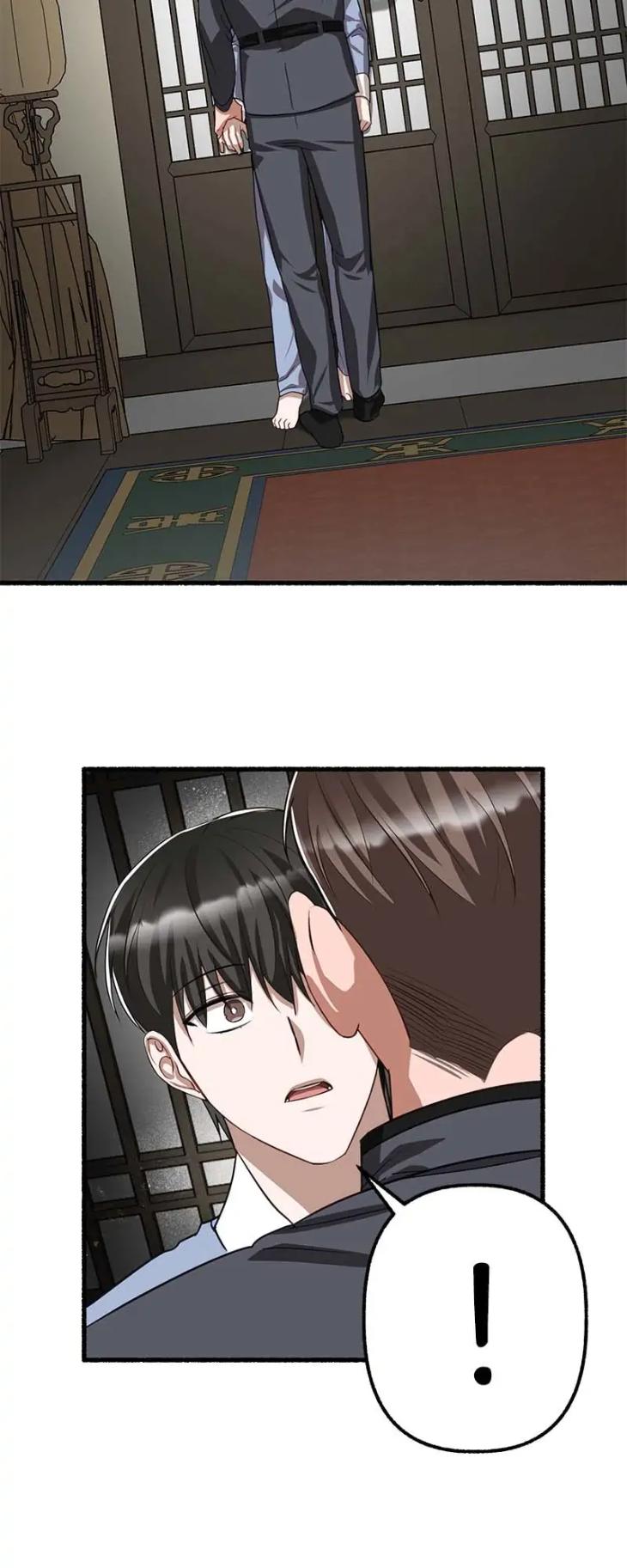 Flower-By-Hoya-Uncensored-Eng page 28
