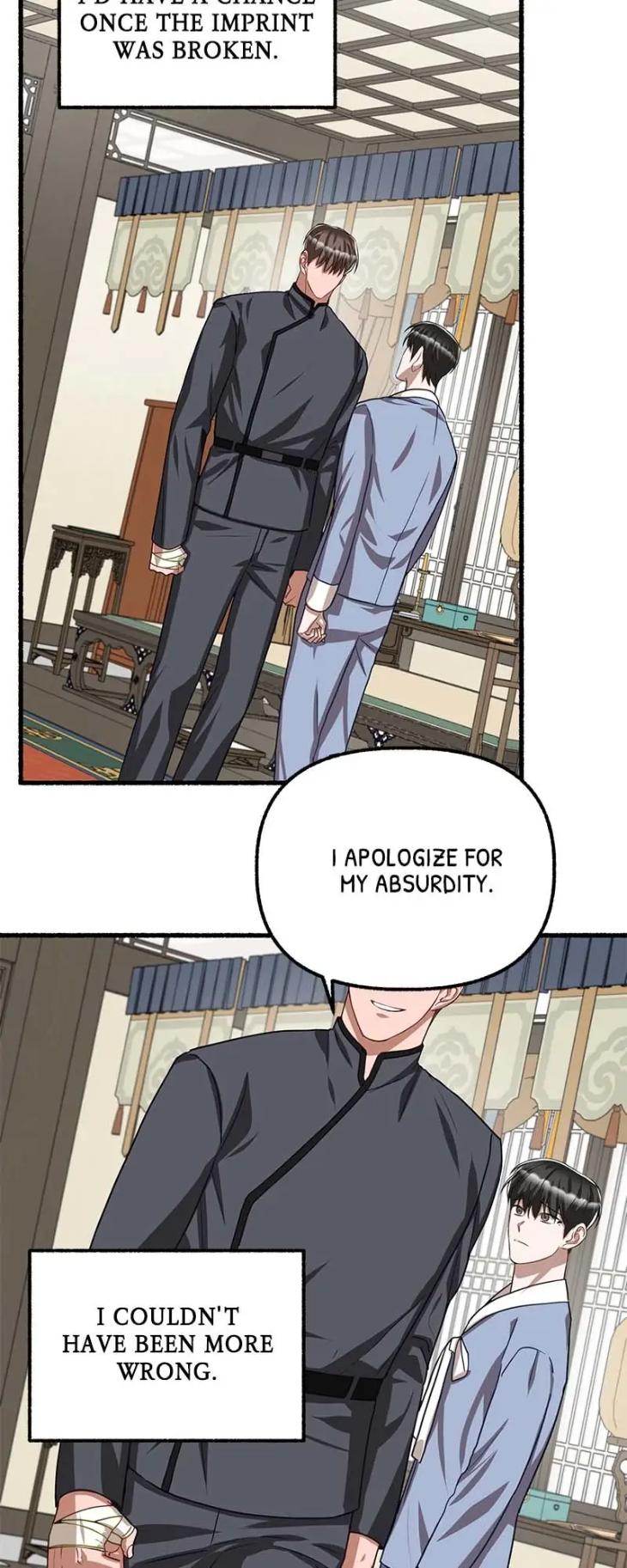 Flower-By-Hoya-Uncensored-Eng page 39