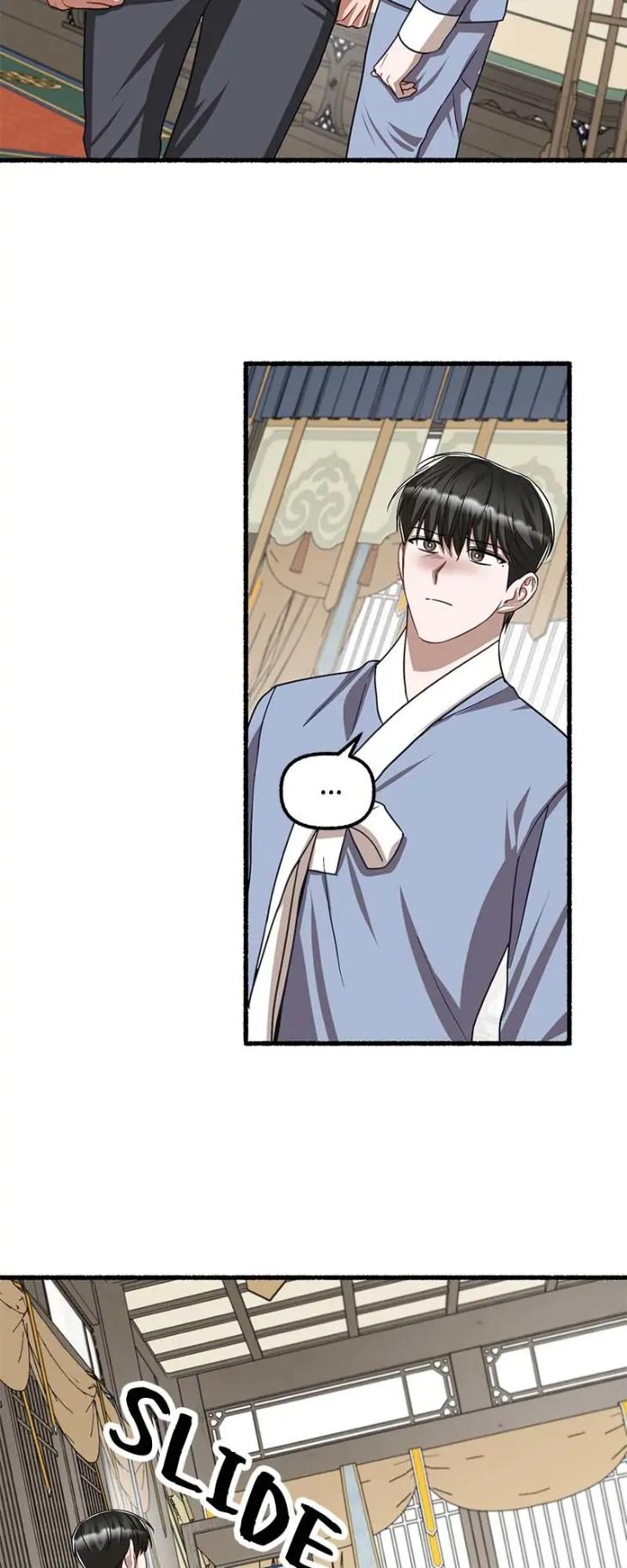 Flower-By-Hoya-Uncensored-Eng page 40