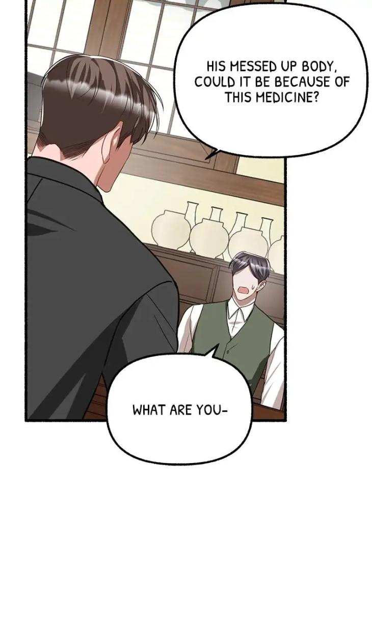 Flower-By-Hoya-Uncensored-Eng page 47