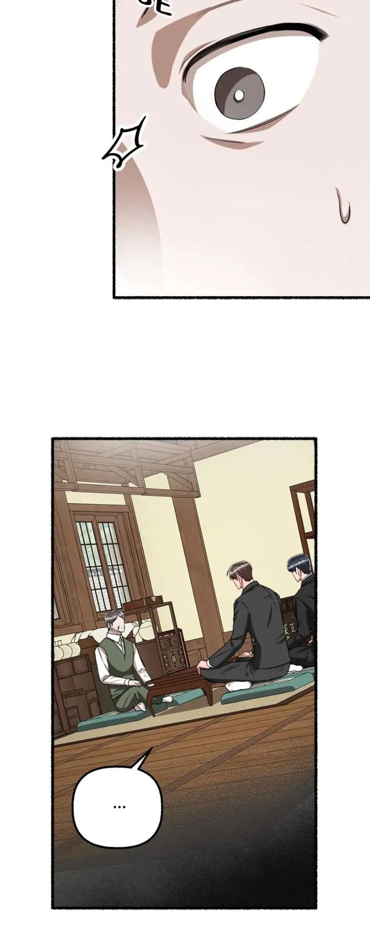 Flower-By-Hoya-Uncensored-Eng page 4