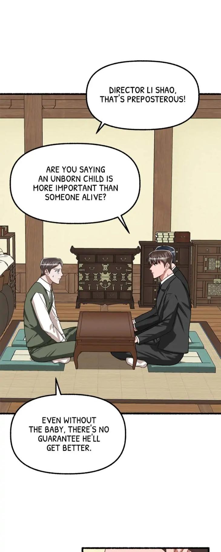 Flower-By-Hoya-Uncensored-Eng page 13