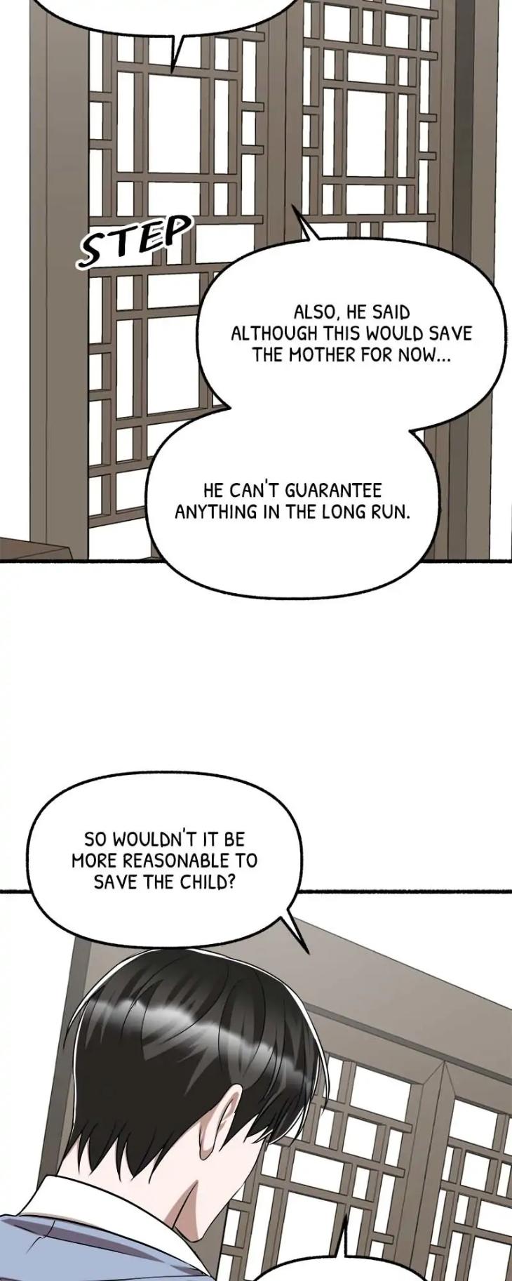 Flower-By-Hoya-Uncensored-Eng page 45