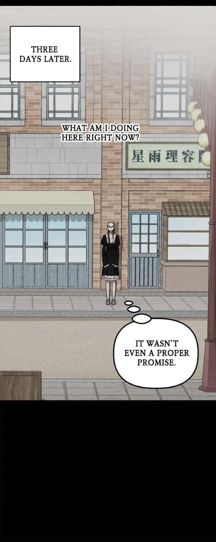 Flower-By-Hoya-Uncensored-Eng page 42